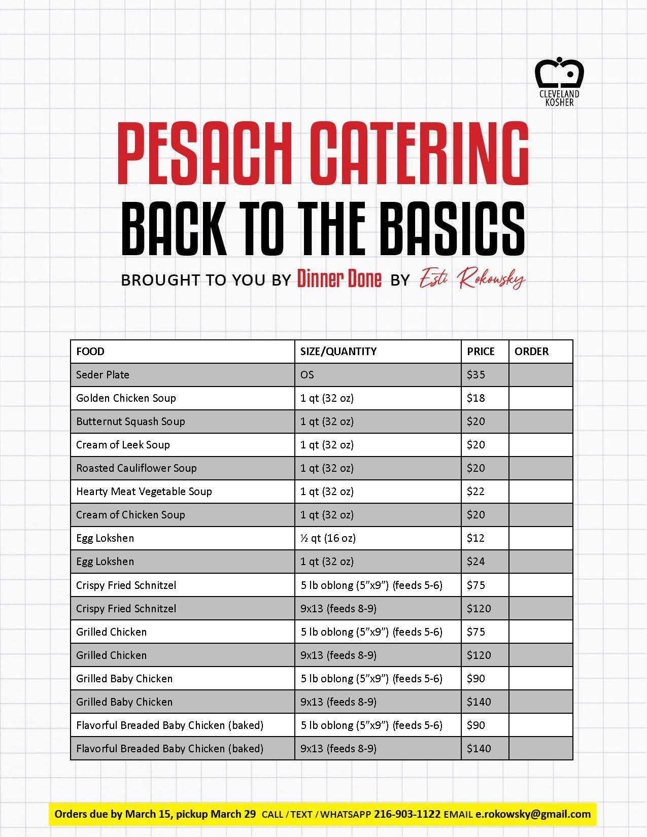 Passover Menu Page 1